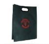 High quality Cheap Non-woven bag Shopping bag XT-NW010503