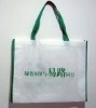 High quality Cheap Non-woven bag Shopping bag XT-NW0105101