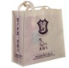 High quality Cheap Non-woven bag Shopping bag XT-NW0105103