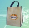 High quality Cheap Non-woven bag Shopping bag XT-NW0105112
