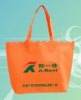 High quality Cheap Non-woven bag Shopping bag XT-NW0105113