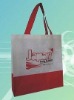 High quality Cheap Non-woven bag Shopping bag XT-NW0105114