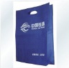 High quality Cheap Non-woven bag Shopping bag XT-NW010512