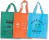 High quality Cheap Non-woven bag Shopping bag XT-NW010513