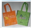 High quality Cheap Non-woven bag Shopping bag XT-NW010515