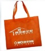 High quality Cheap Non-woven bag Shopping bag XT-NW010516