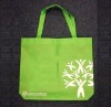 High quality Cheap Non-woven bag Shopping bag XT-NW010519