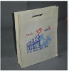 High quality Cheap Non-woven bag Shopping bag XT-NW010523