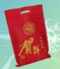 High quality Cheap Non-woven bag Shopping bag XT-NW010527