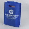 High quality Cheap Non-woven bag Shopping bag XT-NW010532