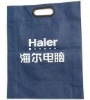 High quality Cheap Non-woven bag Shopping bag XT-NW010534