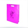 High quality Cheap Non-woven bag Shopping bag XT-NW010535