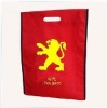 High quality Cheap Non-woven bag Shopping bag XT-NW010538