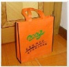 High quality Cheap Non-woven bag Shopping bag XT-NW010540