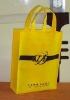 High quality Cheap Non-woven bag Shopping bag XT-NW010546