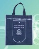 High quality Cheap Non-woven bag Shopping bag XT-NW010548