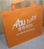 High quality Cheap Non-woven bag Shopping bag XT-NW010552