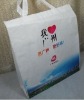 High quality Cheap Non-woven bag Shopping bag XT-NW010559