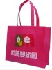 High quality Cheap Non-woven bag Shopping bag XT-NW010560