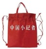 High quality Cheap Non-woven bag Shopping bag XT-NW010561