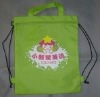 High quality Cheap Non-woven bag Shopping bag XT-NW010563