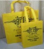 High quality Cheap Non-woven bag Shopping bag XT-NW010567