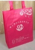 High quality Cheap Non-woven bag Shopping bag XT-NW010568