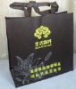 High quality Cheap Non-woven bag Shopping bag XT-NW010570