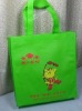 High quality Cheap Non-woven bag Shopping bag XT-NW010571