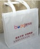 High quality Cheap Non-woven bag Shopping bag XT-NW010572