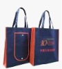 High quality Cheap Non-woven bag Shopping bag XT-NW010574