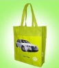 High quality Cheap Non-woven bag Shopping bag XT-NW010583