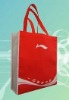 High quality Cheap Non-woven bag Shopping bag XT-NW010587