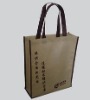 High quality Cheap Non-woven bag Shopping bag XT-NW010588