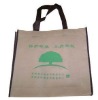 High quality Cheap Non-woven bag Shopping bag XT-NW010591
