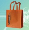 High quality Cheap Non-woven bag Shopping bag XT-NW010592