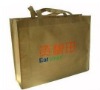 High quality Cheap Non-woven bag Shopping bag XT-NW010594