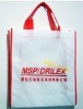 High quality Cheap Non-woven bag Shopping bag XT-NW010597