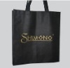 High quality Cheap Non-woven bag Shopping bag XT-NW010598