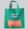 High quality Cheap Non-woven bag Shopping bag XT-NW010599