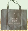 High quality Folding Non-woven bag Shopping bag XT-NW010918