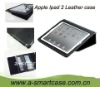 High quality Leather case for IPAD 2 No. 89629