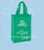 High quality Non Woven Bag