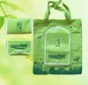 High quality Non-Woven Folding Bag