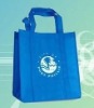 High quality Non-woven bag Shopping bag XT-NW010602