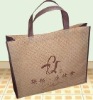 High quality Non-woven bag Shopping bag XT-NW010612