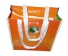 High-quality PP zippered tote bag