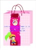 High quality Paper Bag for shopping