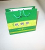 High quality!Promotional Customized shopping paper bag