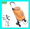 High quality Wheeled Foldable Reusable Supermarket Grocery Laundry Shopping Trolley Cart Bag